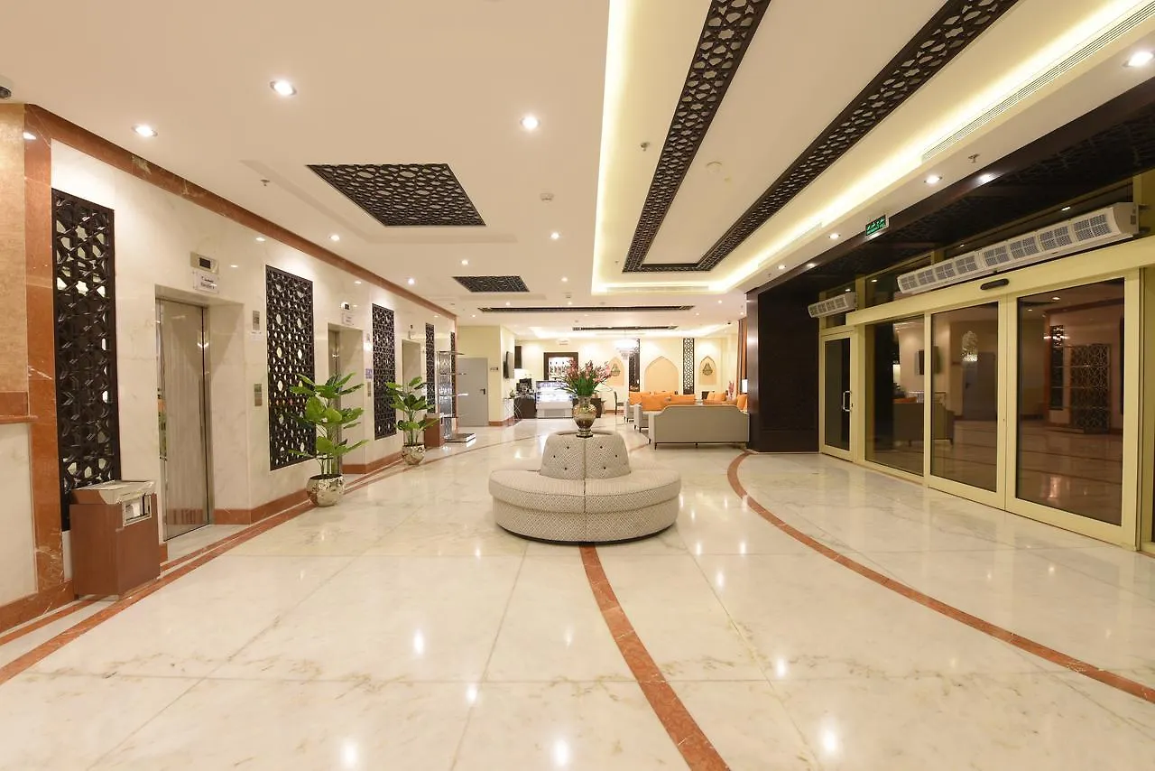 *** Otel Al Joud Hotel, Makkah Mekke Suudi Arabistan