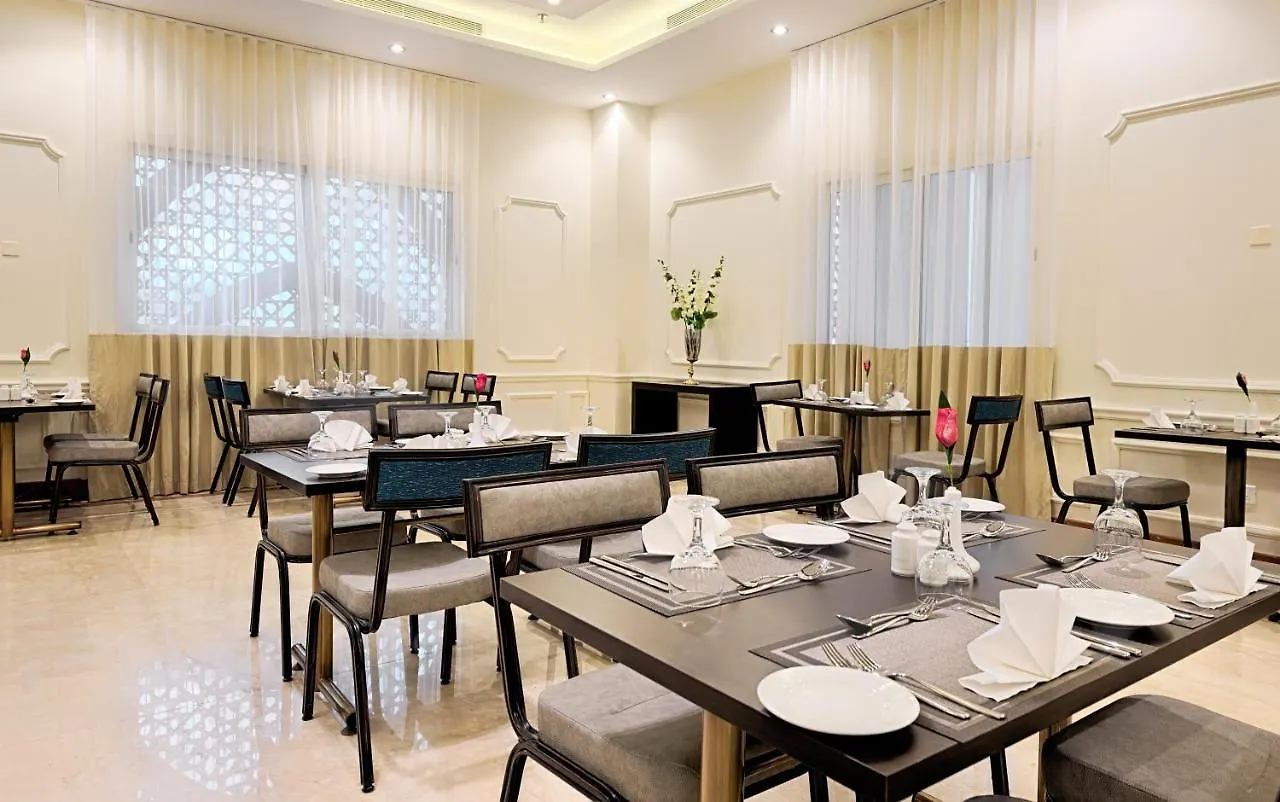 Otel Al Joud Hotel, Makkah Mekke