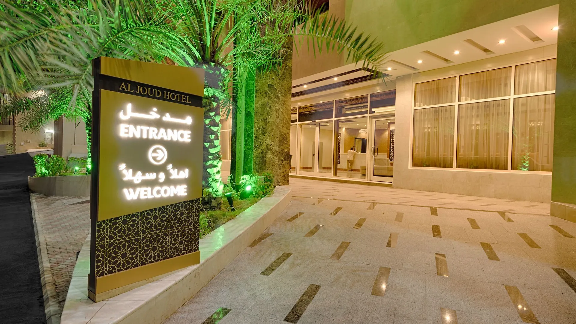 Otel Al Joud Hotel, Makkah Mekke