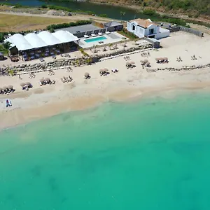 Aparthotel Le Domaine ****