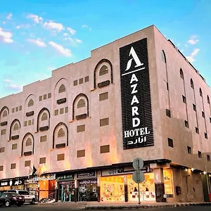  Hotel Azard Arabie saoudite