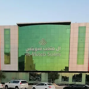 ال متعب سويتس الفلاح 1 2* الرياض