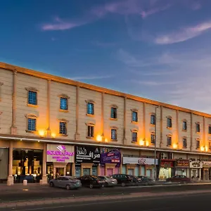 Aparthotel Boudl Heraa ***