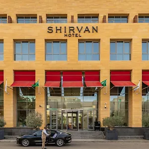 Shirvan Yard 5*, Jeddah Saudi Arabia