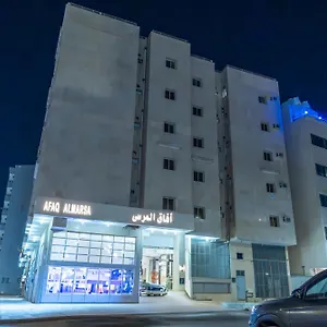 Afaq Al Marsa المدينة المنورة