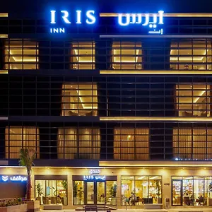 Hotel Iris Narjis 