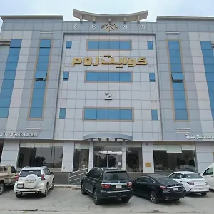 Hotel Quiet 2 Serviced ***