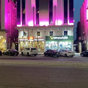 Hona Al Holm Furnished Units 3* الدمام