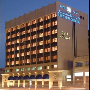 Hotel Al Hayatt **