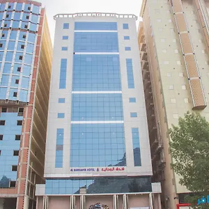 Al Rawhanya فندق