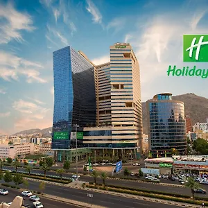 هوليداي إن المكرمة العزيزية فندق
