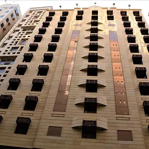 Al Fajr Al Badea 1 Otel