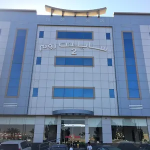 Hotel Silent 2 By Quiet ***