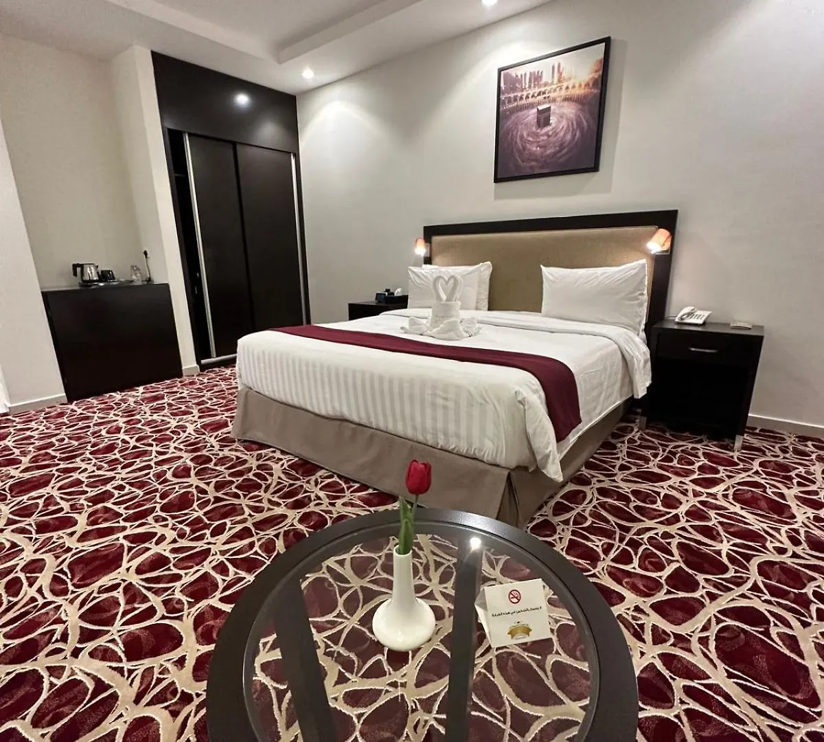 Al Joud Hotel Makkah Mecca Arab Saudi