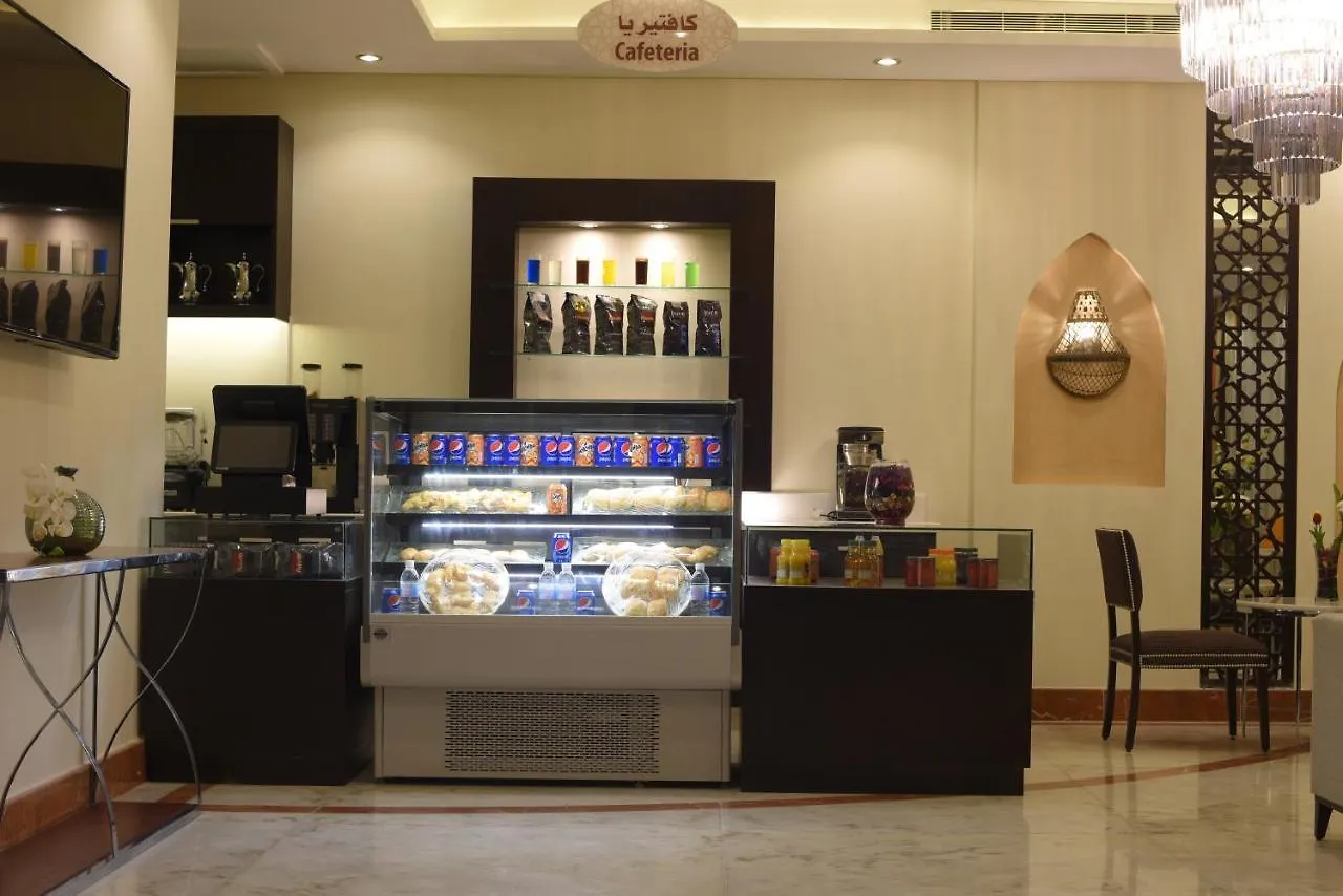 Al Joud Hotel Makkah Mekke Suudi Arabistan