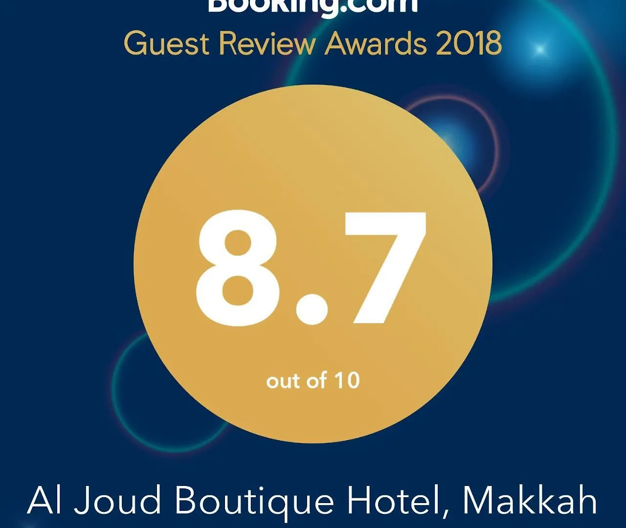 Al Joud Hotel Makkah Mecca