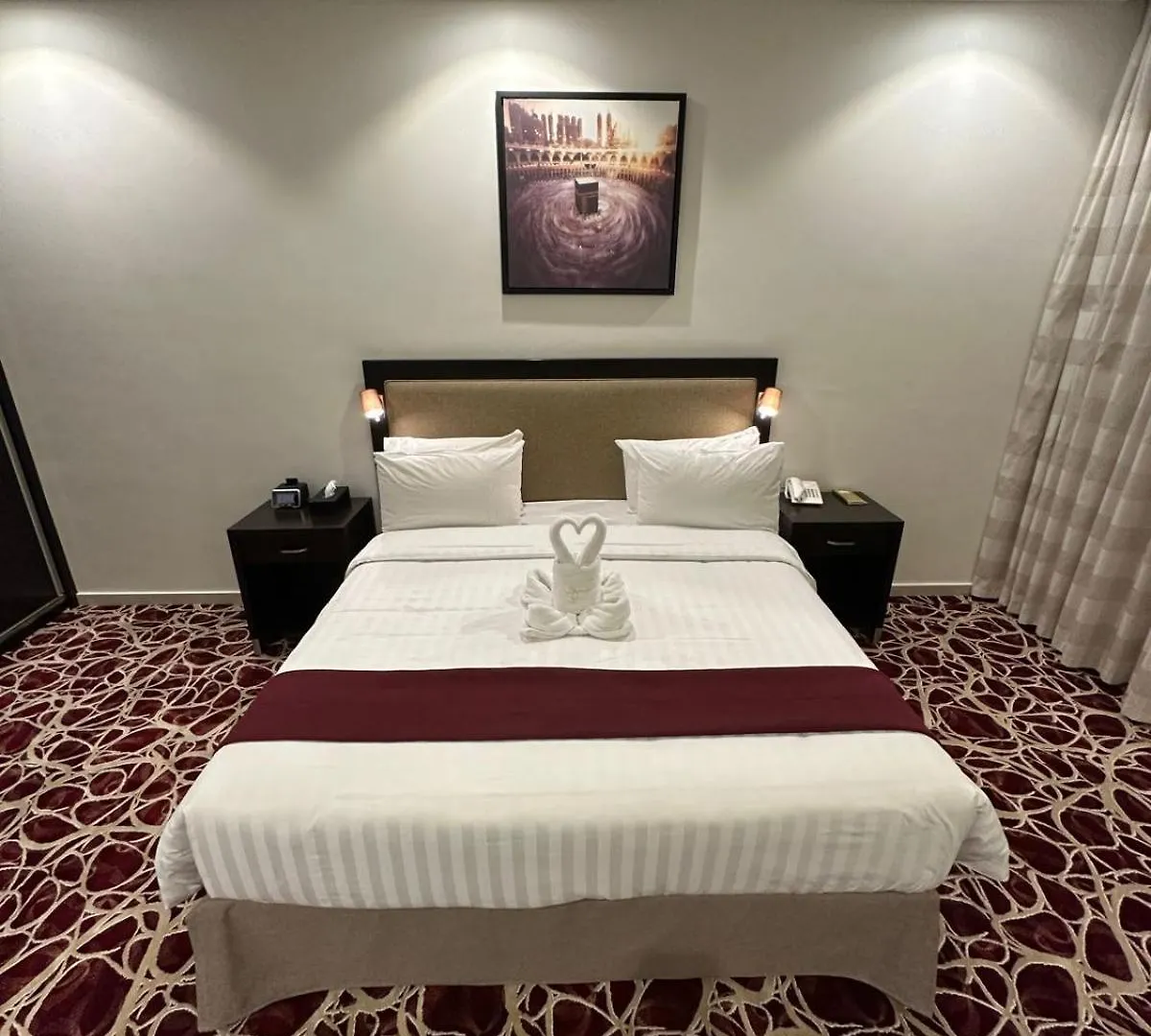 Al Joud Hotel Makkah Mecca Arab Saudi