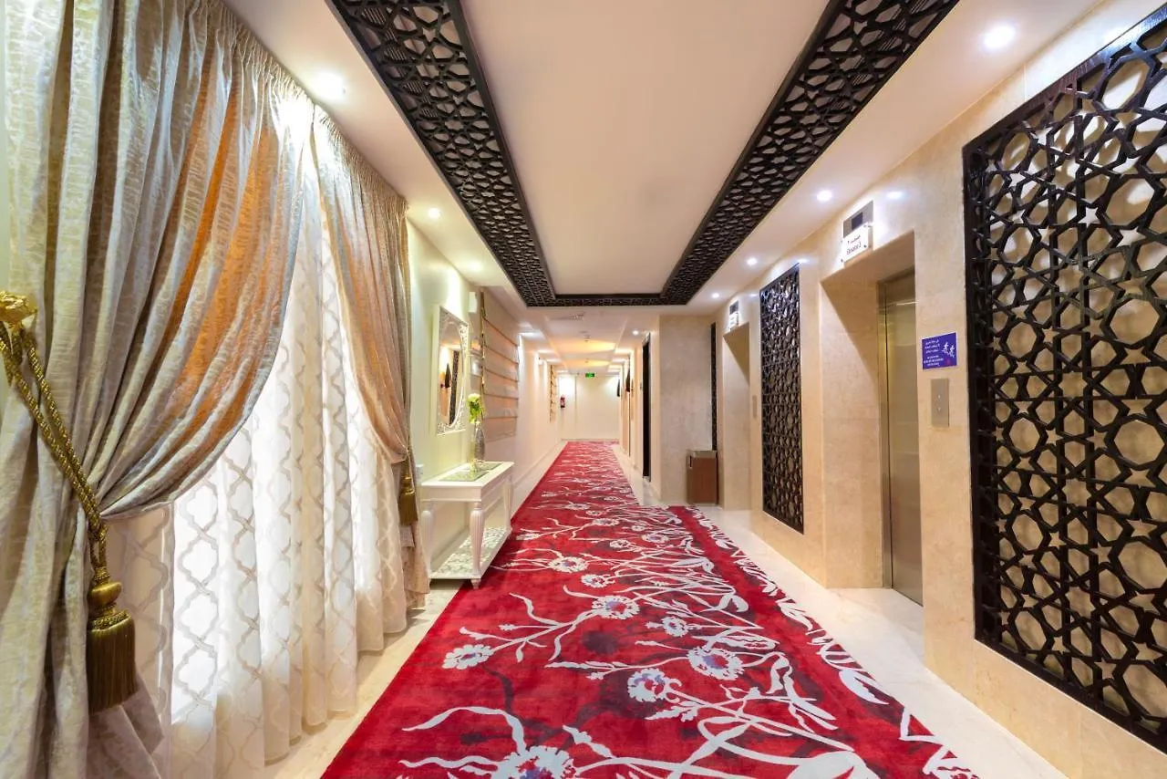 Al Joud Hotel Makkah Mecca